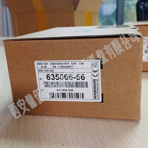 53317-61-6
