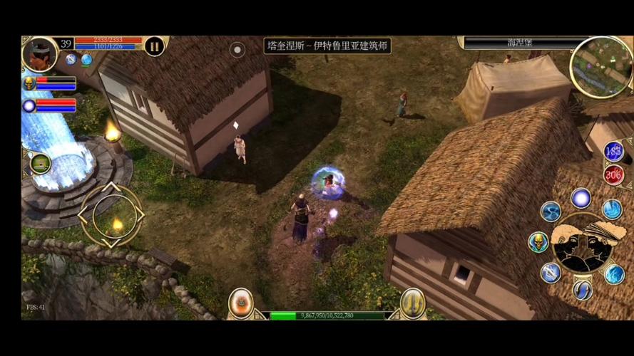 泰坦之旅电脑版最强