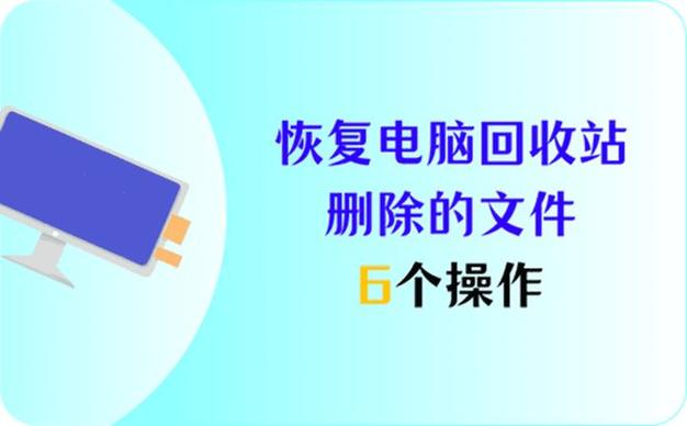 电脑升级后自动清除旧文件
