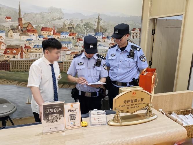 警卫村民的使用方法