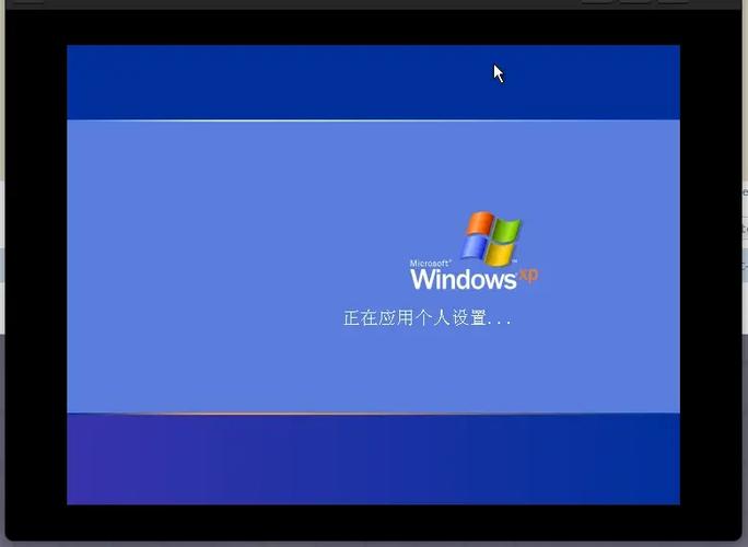windows高清截图图标