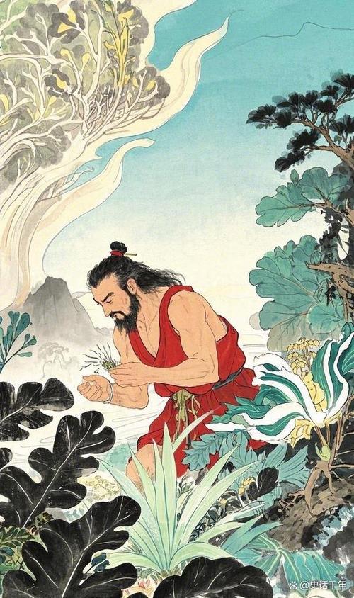 神农尝百草文言文原文