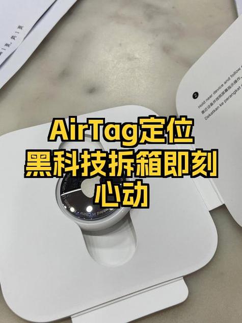 智能穿戴心率定位续航校准