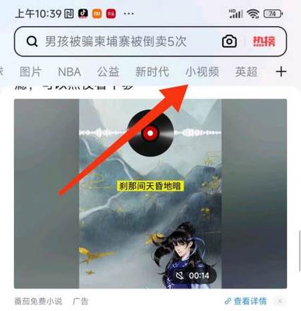 安卓手机uc下载的视频怎么导出来