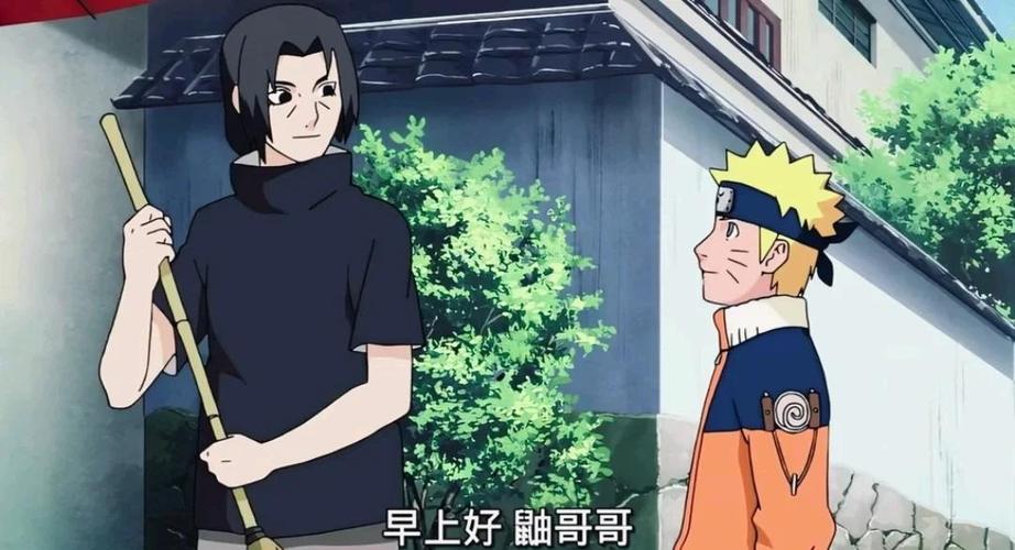无限月读鸣人的梦第几集开始