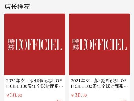 DLFC2021下载