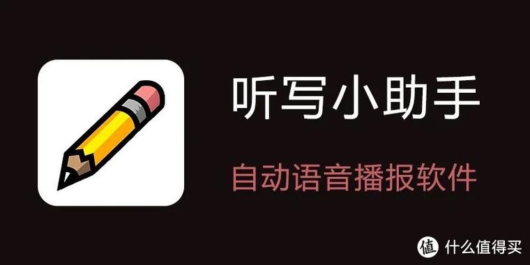 唱吧备份本地录音解压密码