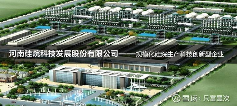 北京大千智拓科技发展有限公司