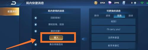 王者哪些法师需要拿蓝