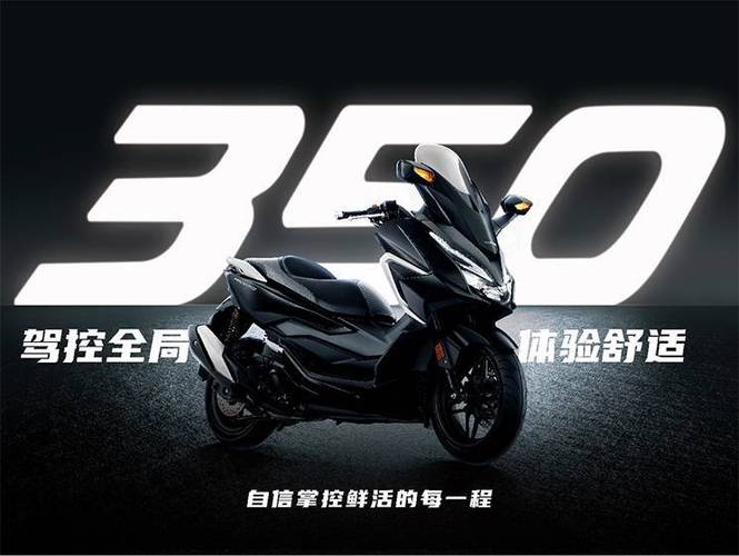 40岁后建议买雅马哈还是本田