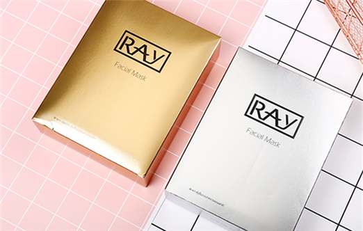 ray面膜不能用了吗截图