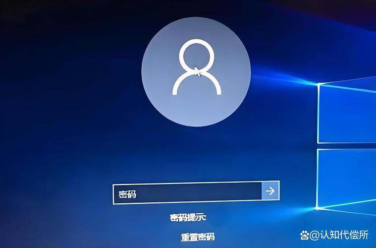 电脑如何关掉开机密码