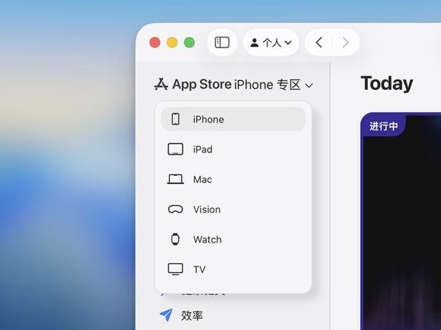 app store 更新在哪里