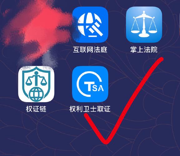 身份证号被别人抖音实名了怎么办缩略图