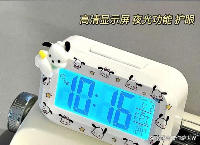夜光钟一般寿命多少年