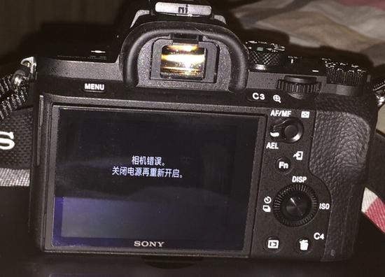 索尼a7m2有眼控对焦吗