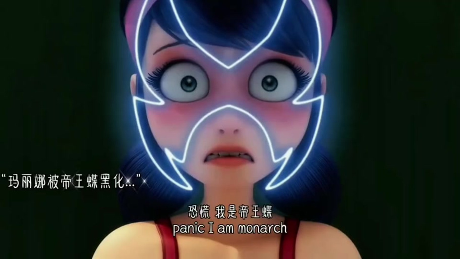 奇迹少女蝴蝶变身