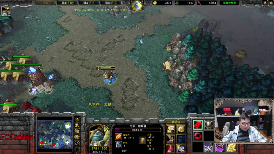 wow炼金药剂大师还是转化大师