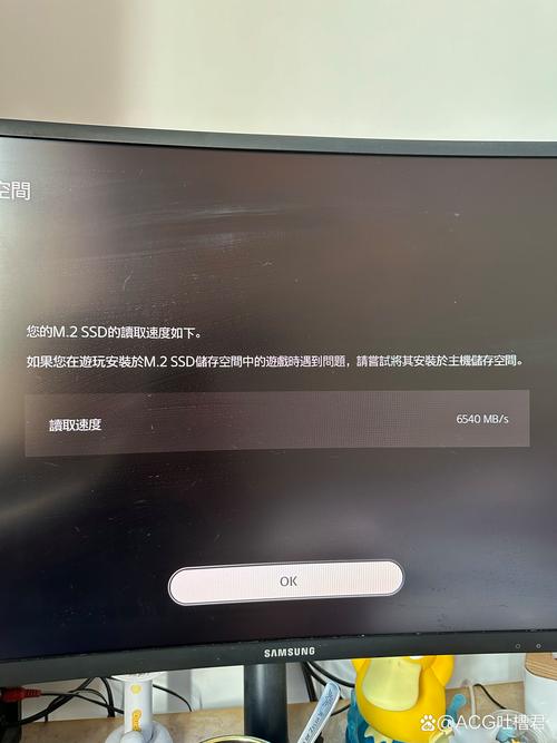 ps5找回账号链接超时