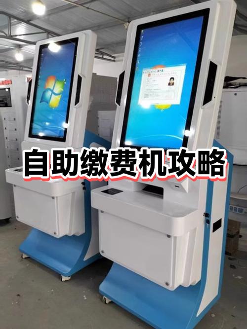 支付宝生活缴费怎么取消自动缴费游戏截图