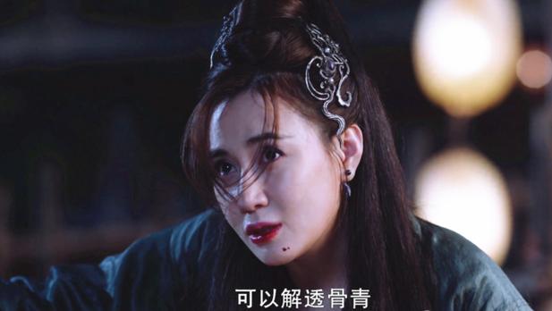 有翡怜蜃被谁杀的