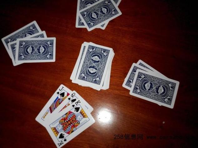 自己玩的纸牌游戏缩略图