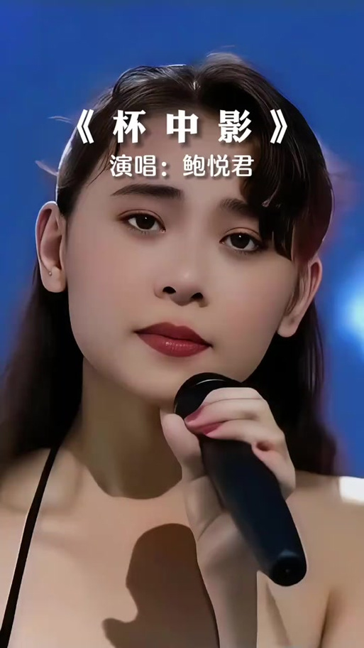 低音很重的歌