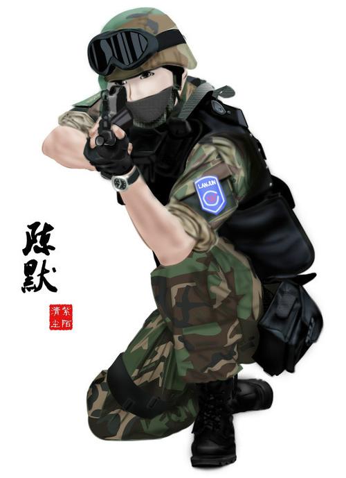 麒麟番外陈默