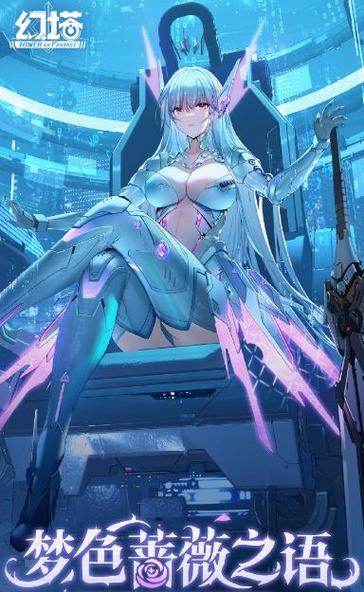 18+游戏的苹果手机游戏