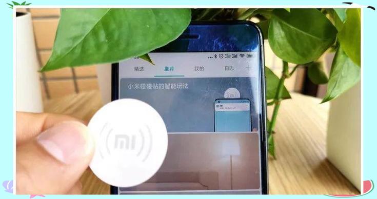 小米11pro指纹解锁图标