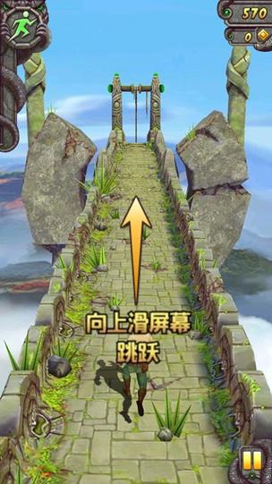 破解版游戏无限金币钻石版缩略图