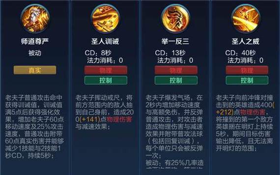 拼多多该不该绑手机号