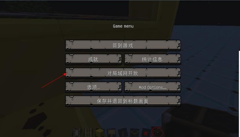 gamemode 1