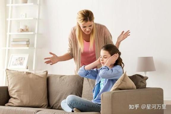 叛逆期的女孩子怎么去引导和沟通缩略图