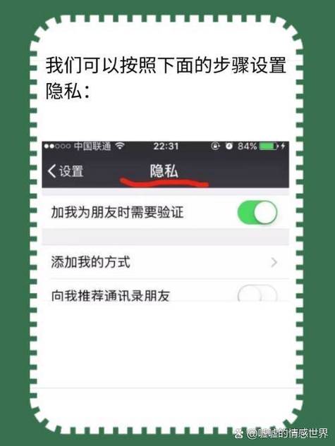 微信被拉黑还能看到朋友圈吗