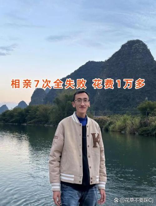 谁经过七次失败