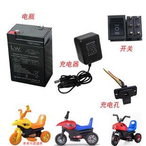 儿童车电瓶充不进去电缩略图