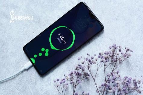 mate30快充图标缩略图
