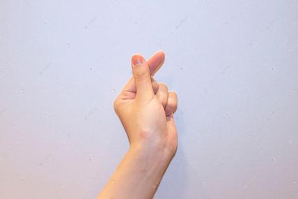 比心的图片 手势截图