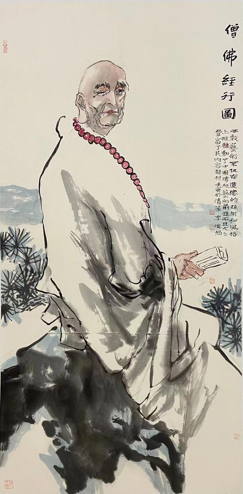 李俊旭书画多钱一平尺截图