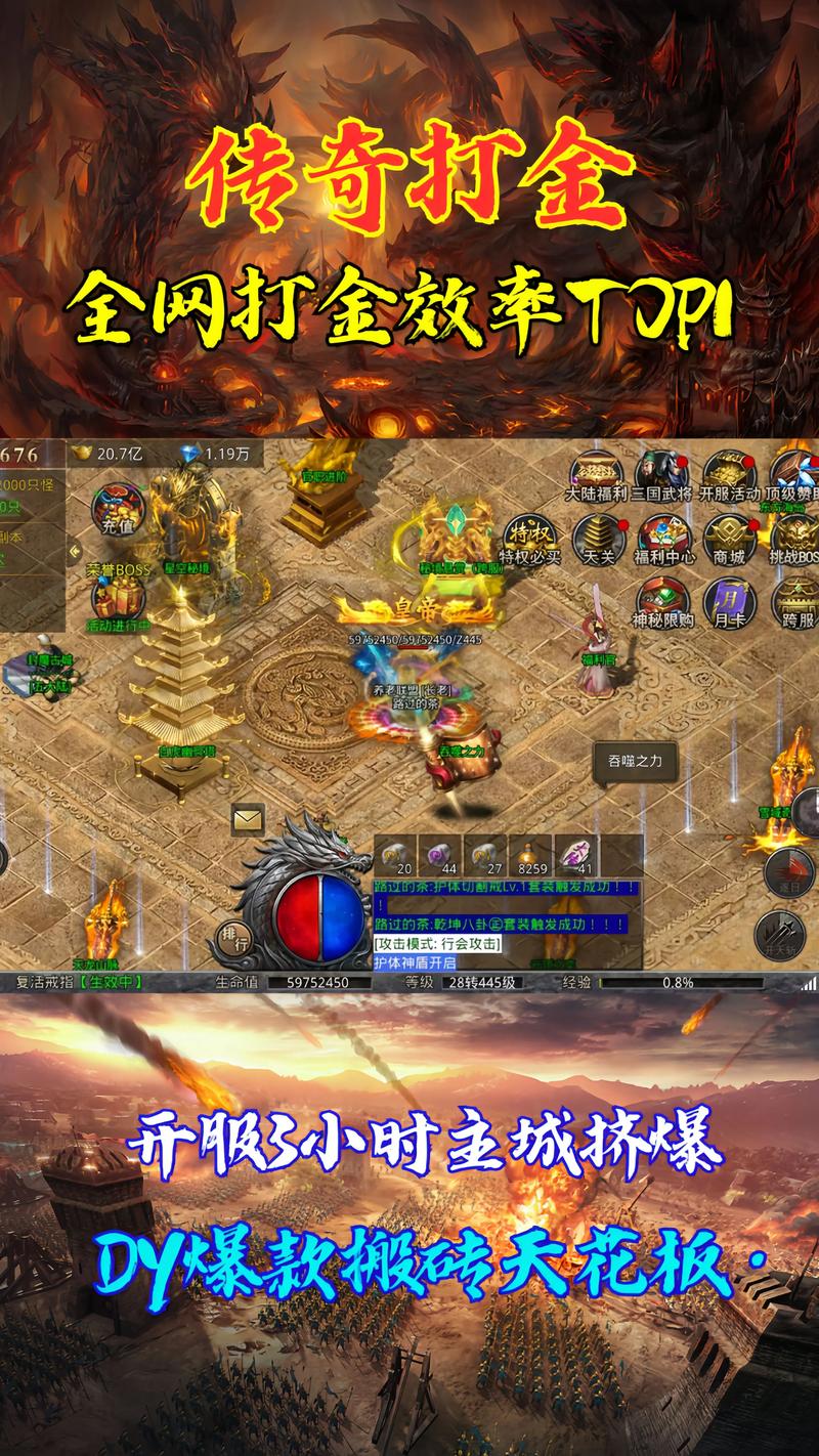 虚拟币AIT