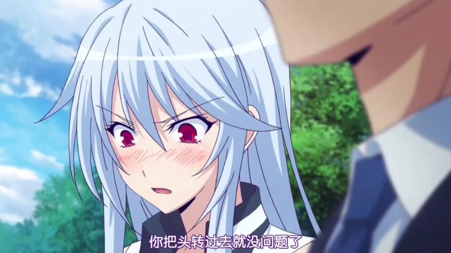 魔装学园特典篇SP01最新章节更新内容