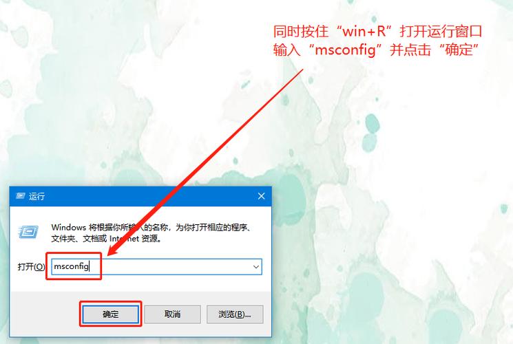 windows拒绝访问截图