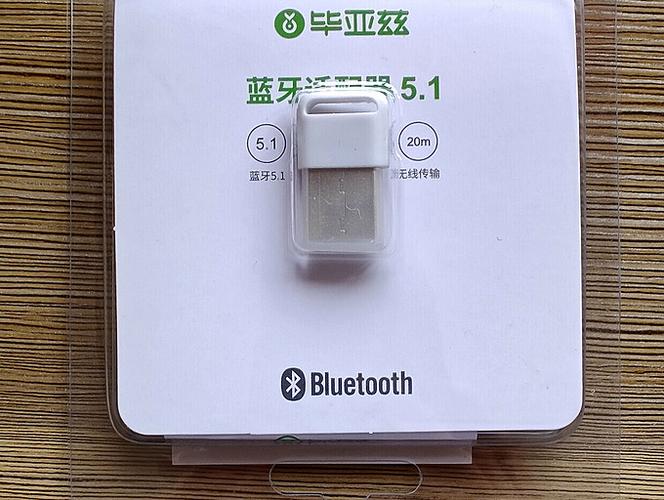 漫步者为什么蓝牙连不上