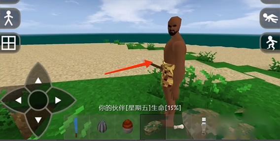 生存战争2野人岛中文版最新版图标