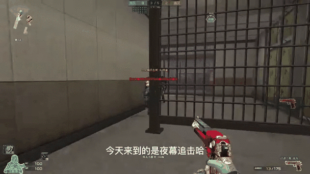 cf僵尸追人的模式叫什么