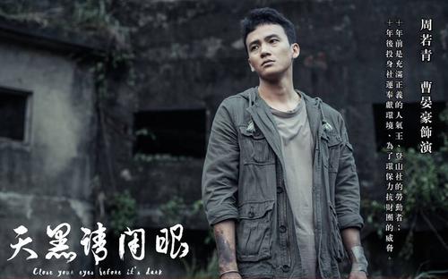 天黑请闭眼7人
