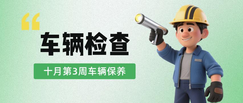 追尾后备箱会伤大梁吗