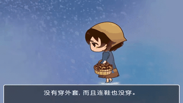 各种闪图小故事合集