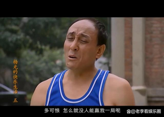 有钱就得吃腰咂表情包
